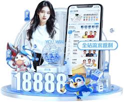 九游娛樂app官網(wǎng)下載蘋果版