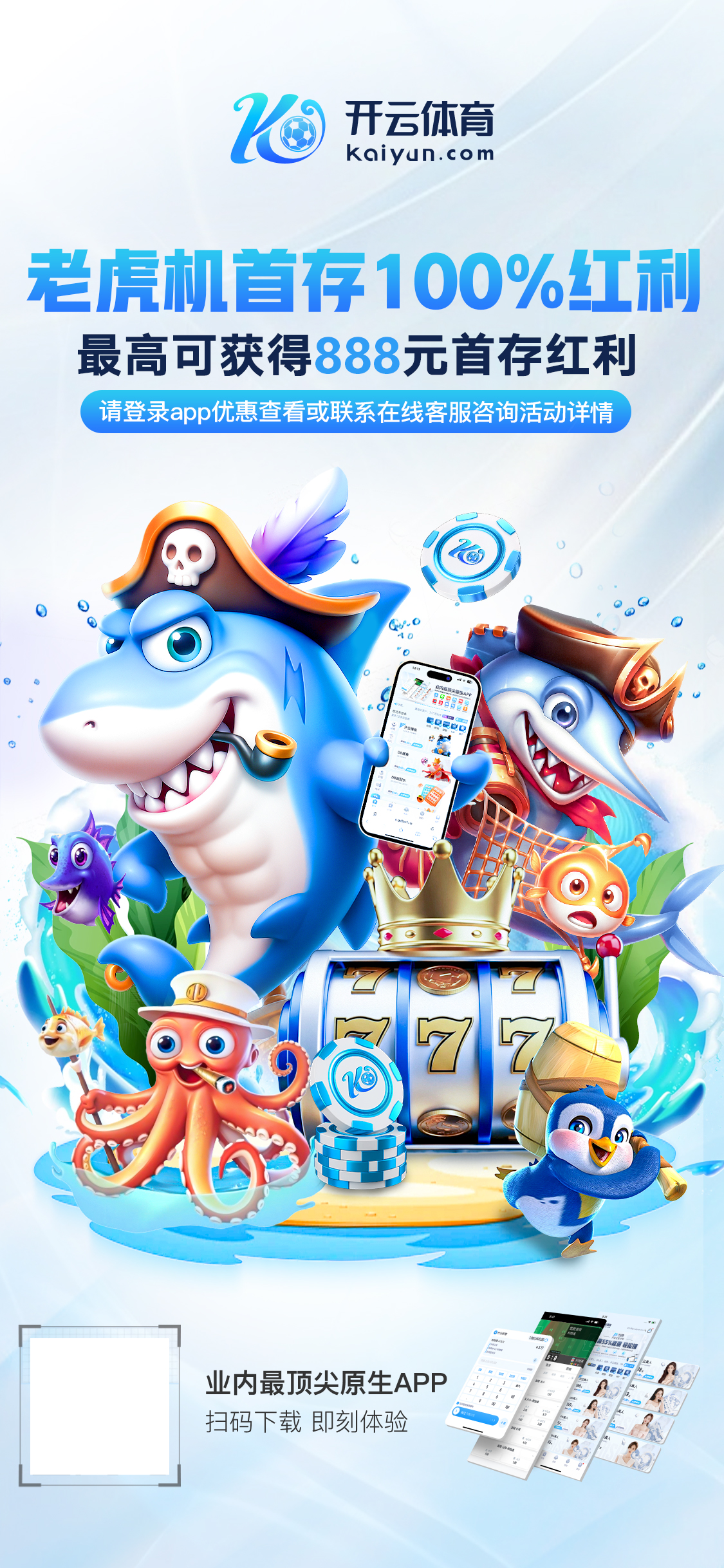 pg電子平臺網(wǎng)站