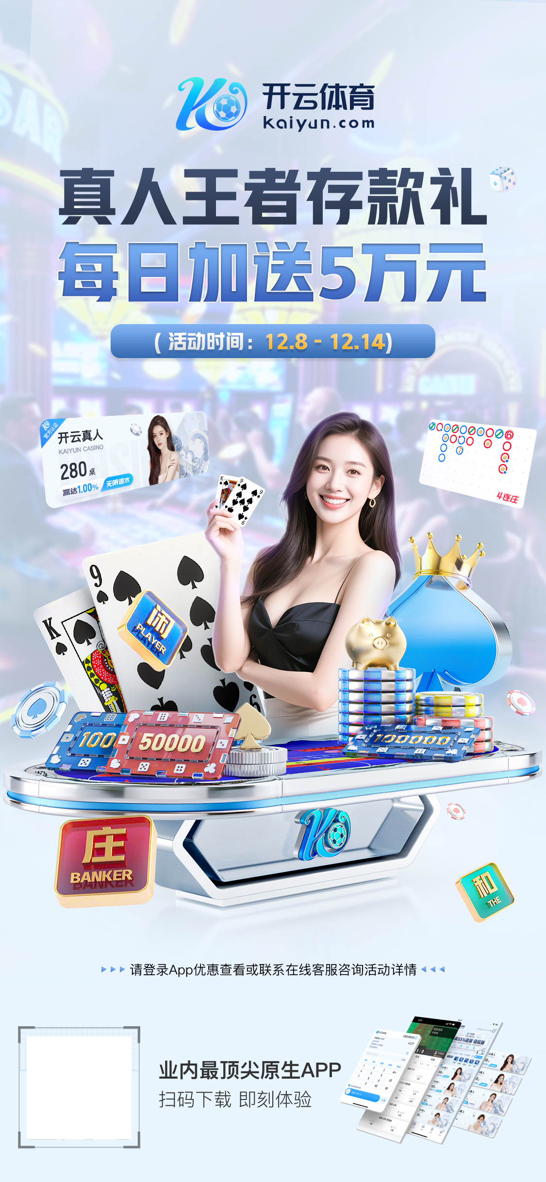 pg電子平臺網(wǎng)站