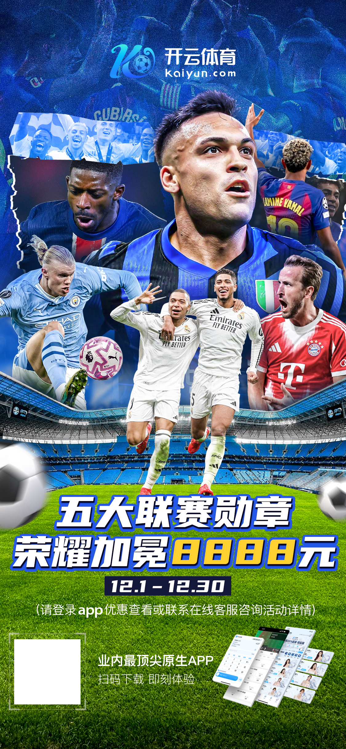 mg電子游戲免費(fèi)試玩